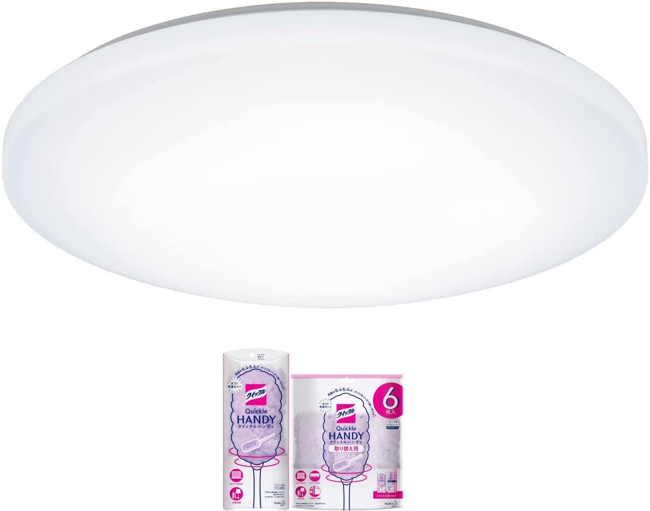 Amazon | 【セット販売】パナソニック LEDシーリングライト 8畳 HH